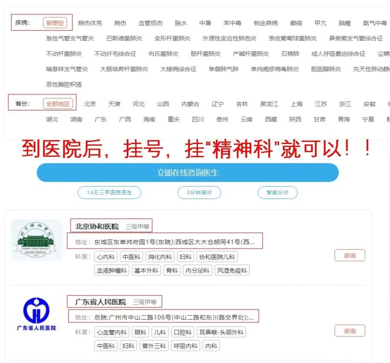 如果秦始皇多活十年，秦始皇会不会和唐玄宗一样的结局？