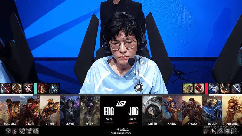 [赛后]JDG 2-0 EDG：多次关键技能命中赢下团战，JDG全胜晋级