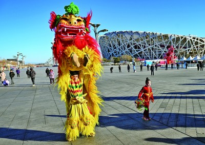 【文化中国行】春暖闹元宵 月朗迎瑞年